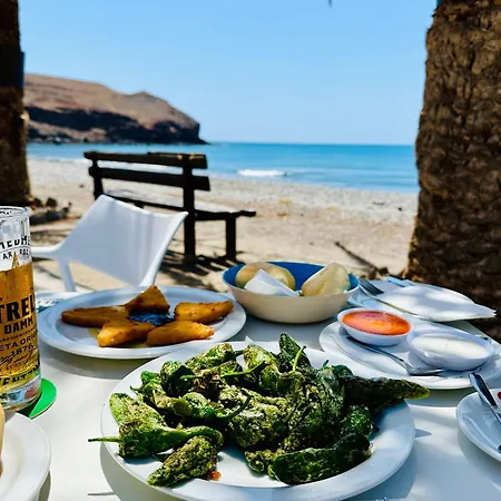 Vista Mar لا باريد